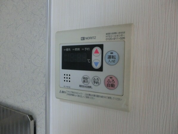 ハイツブランドールの物件内観写真